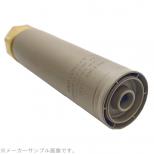 SFタイプ SOCOM556 RC3 ステンレススチール ダミーサプレッサー DX ver.  Cerakote デザートカラー [RGW-SI-42-DX-DE] [6月以降入荷予定.単品予約]