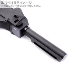 ARES製 UMP用 M4バッファーチューブ アダプター & バッファーチューブ セット [KW-ST-066] [品切中.再生産待ち]