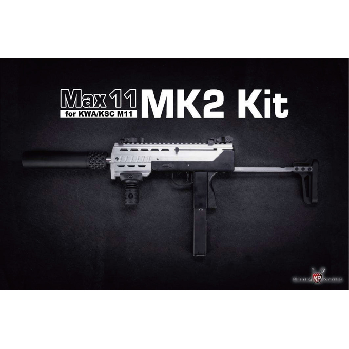 KSC M11用　MAX11 MK2コンバージョンキット　イングラム MAC11