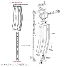 CGS/マルイ M4 MWS ガスブローバック用 MULTI GASマガジン/STANAGタイプ (HFC134A/HPA) [CGS-MG-0003] [9月頃入荷予定.単品予約]