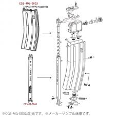 MULTI GASマガジン専用QD BBチューブマガジン [CGS-OT-0046] [取寄]