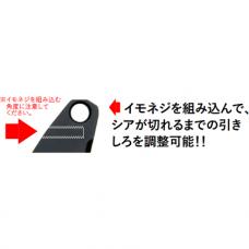 Umarex(VFC) GBB G17Gen5/G45用 TTI/Timneyタイプアジャスターブルトリガー(V2) [BM-TG-TTI-UX-V2] [取寄]