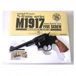モデルガン : S&W M1917 HE2 6.5in イギリス国軍ver [品切中.再生産待ち]