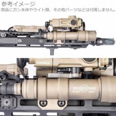 Arisaka Defenseタイプ SF M300 M600ライト対応 M-LOK サイドスカウトマウント [SOTAC-JQ-092] [取寄]