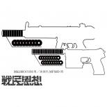 サプレッサ用強化消音材 Ninjaインナー マルイ 次世代電動MP5SD用 [取寄:長納期]