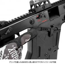 KRYTAC製 KRISSベクター対応 カスタムマガジンキャッチ(AEG/GBB両対応) [取寄]