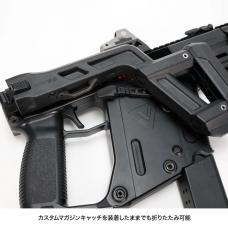 KRYTAC製 KRISSベクター対応 カスタムマガジンキャッチ(AEG/GBB両対応) [取寄]