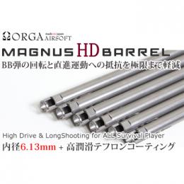 マルイ電動ガン用 マグナスHDバレル(6.13Φ+テフロンコート) /363mm [取寄]