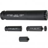 VFC MP5/SCW-9用 B&T SQD-Mタイプサプレッサー(消音効果あり) [4681] [取寄]