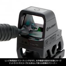 オプティクスクリーナー [7月中旬発売.予約終了]