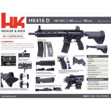 GBB Umarex H&K HK416D LS (HK Licensed) [CGS-HK1501-LS] [7月入荷予定.単品予約]