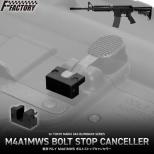 マルイ GBB M4MWS ボルトストップキャンセラー(3個入) [7月下旬発売.単品予約]
