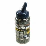 プラスチックBB弾 0.35g 2000発 ボトル入 [5378V2-35] [取寄]