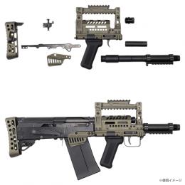 Groza12コンバージョンキット/マルイSAIGA 12K用 (グリーン) [8月上旬頃再入荷予定.単品予約] ※キャンセル不可
