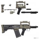 Groza12コンバージョンキット/マルイSAIGA 12K用 (グリーン) [8月上旬頃再入荷予定.単品予約] ※キャンセル不可