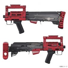 Groza12コンバージョンキット/マルイSAIGA SBS用 (レッド) [8月上旬頃再入荷予定.単品予約] ※キャンセル不可