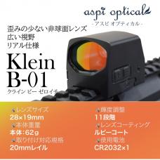 ドットサイト Klein B-01 [取寄]