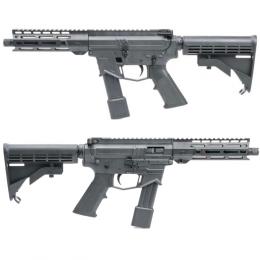 GBB PCC H 7.5インチ(MWSシステム+ハイキャパマガジン) [EMG-SA-PCC-H75] [8月入荷予定.単品予約]
