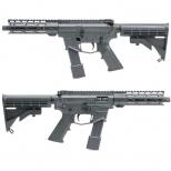 GBB PCC H 7.5インチ(MWSシステム+ハイキャパマガジン) [EMG-SA-PCC-H75] [8月入荷予定.単品予約]