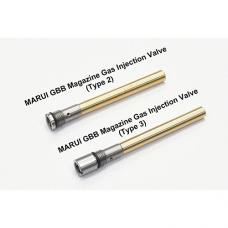 マルイ GBBマガジン用 【Type3】ステンレス注入バルブ(2個セット) [GAS-06] [取寄]