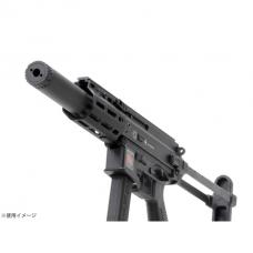 B&T Air APC9SD2 サイレンサーエクステンション [AW-BTA-UGK-019] [8月入荷予定.単品予約] [8月入荷予定.単品予約]