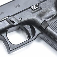 マルイ GBB グロック G17Gen5用 ナイロンファイバートリガー [GLK-535(BK)] [取寄]