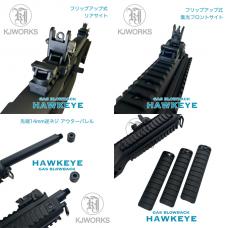 GAS-BLK : ホークアイ(10/22) スタンダード [7月中旬入荷予定.予約]