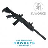 GAS-BLK : ホークアイ(10/22) スタンダード [7月中旬入荷予定.予約]