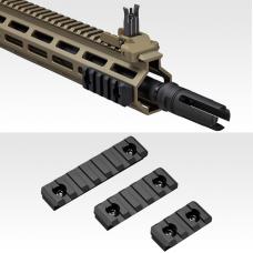 次世代電動ガン URG-I SOPMOD BLOCK3 [取寄]