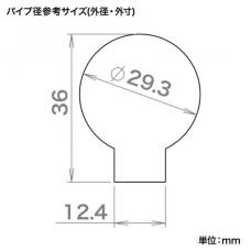 M4オフセット クイックリリース カーボンストックパイプ [取寄]