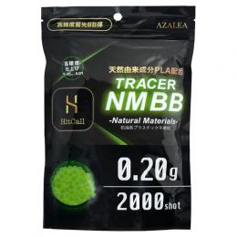 蓄光NM BB弾 0.2g 2000発入 [取寄]