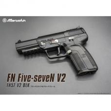 GAS-BLK (CO2)  : FN 5-7 V2 /ブラック [11月頃再販予定.予約終了]