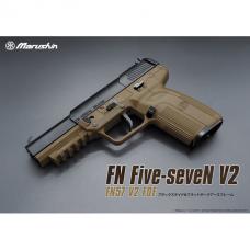GAS-BLK (CO2)  : FN 5-7 V2 /FDEフレーム [11月頃再販予定.予約終了]
