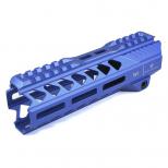 SIタイプ ストライクレールハントガード 7インチ [MP1001-3] ブルー [取寄]