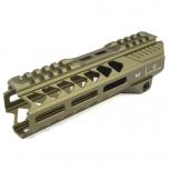 SIタイプ ストライクレールハントガード 7インチ [MP1001-4] DE デザートカラー [取寄]