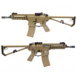 GBB : EMG Knight's Armament PDW M2 /コンパクト 8in (TAN) [CYB-GBB-6517080005008] [取寄]