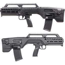 ガスショットガン ESG B-10 [EGC-GMS-BTO-CQB-NCS] [7/25発売.予約]