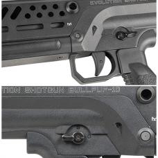 ガスショットガン ESG B-10 [EGC-GMS-BTO-CQB-NCS] [7/25発売.予約]