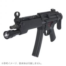 VFC GBB MP5Kシリーズ用 UTGスタイル ロープロファイル CLAW マウント [KW-KU-420] [取寄]