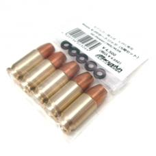 カートリッジ : モデルガン 9mmアルミカート(X-PFC) BHP/M9/M39共用型(5個セット) [取寄]