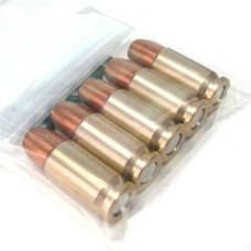 カートリッジ : モデルガン 9mmアルミカート(X-PFC) BHP/M9/M39共用型(5個セット) [取寄]