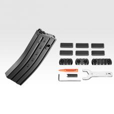 GBB 20式 5.56mm小銃 [品切中.再生産時期未定]