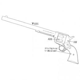 モデルガンキット : バントラインABSカスタム (12インチバレル) [8月中旬再販.予約]