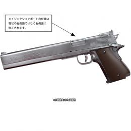 コスプレプロップガン ヘルシング アーカードの銃 .454 CASULL(カスール) [2027年1月発売予定.単品予約]
