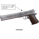 コスプレプロップガン ヘルシング アーカードの銃 .454 CASULL(カスール) [2027年1月発売予定.単品予約]