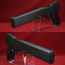 コスプレプロップガン ヘルシング アーカードの銃 JACKAL(ジャッカル) [11月発売予定.単品予約]