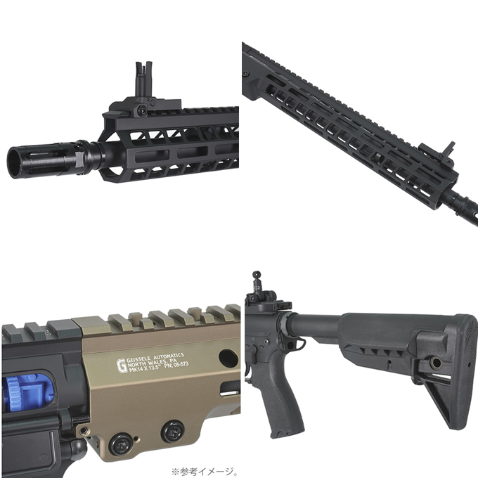 Geissele Mk14 13.5 BK レプリカ 新品未使用 L.A.ホビーショップ / 電動ガン Geissele SMR MK14 13.5インチ