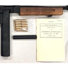 モデルガン : ハドソンリバイバル トンプソンM1A1 [取寄]