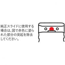 マルイ GBB グロックシリーズ用 TTI MOS Standardタイプ スティールサイトセット [ST-TM38] [取寄]
