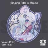 ベルクロパッチ・プリント(90mm) .22Long Rifle x ハツカネズミ